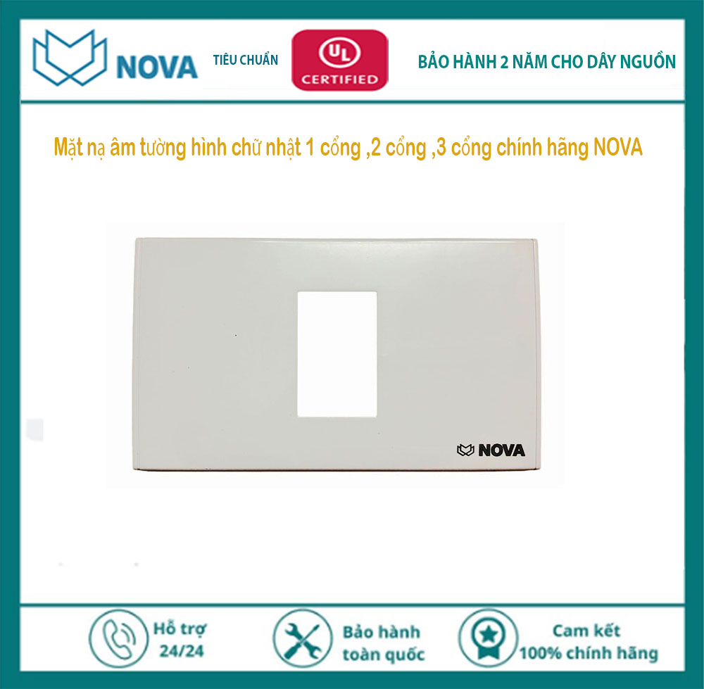 Mặt faceplace hình chữ nhật 1 cổng nova PN NV-21001W chính hãng